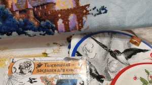 Рукодельные будни ноября. #вышивка_крестом #вышивка_на_пластике