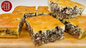 Быстрый Пирог с Фаршем, Заливное Тесто Рецепт!