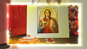 С Праздником Михаила Архангела! Поздравление 7 С Михайловым Днём!!!