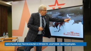 "Новости Муравленко. Главное за день", 21 ноября 2025 г.