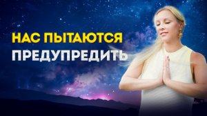 🔥МЕДИТАЦИЯ НАПОЛНЕНИЯ ЭНЕРГИЕЙ И СИЛОЙ БОГА