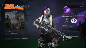 Дивизия 2 | Tom Clancy's The Division 2 | Финал Облавы Мастер с классными Рандомами