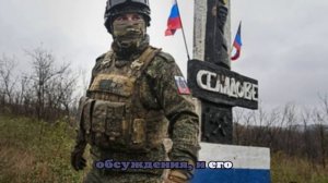 Аналитик Полетаев: Россию может не устроить часть формулировок в плане Трампа