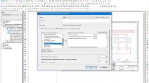 выгрузка в Excel изделий