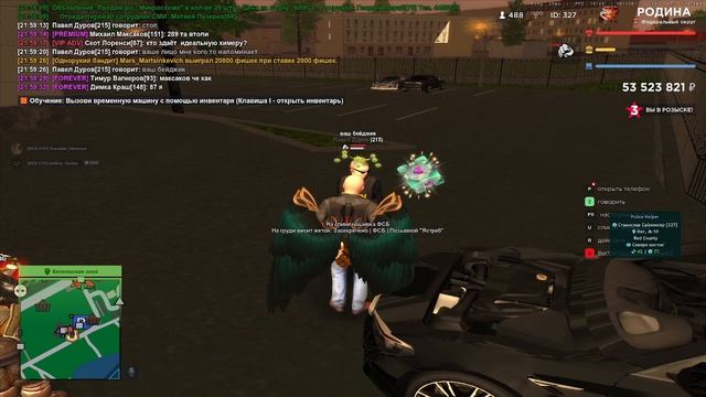 2025-11-21 21-56-55 смотреть онлайн