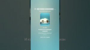 Лесная сила об Атлантиде. Что такое Атлантида и что будет с Атлантидой? Легенда или быль?