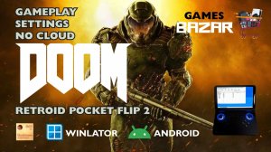 DOOM 2016 на андроид настройки Winlator v10.1Retroid pocket flip 2 #winlator #doom2016 #gaming
