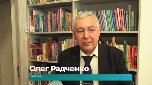 (20.11.2025) Гостям библиотеки имени Горького представили три новые книги краевых авторов