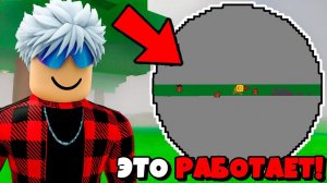 😱Я РАЗРЕЗАЛ КАРТУ НА САМУЮ ТОНКУЮ ЛИНИЮ в 99 НОЧЕЙ в ЛЕСУ!