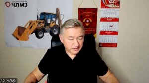 Владимир Боглаев ЧЕРЕЗ ГОД НАШИ ЗАВОДЫ ДОБЬЮТ