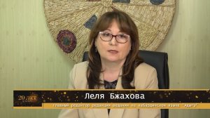 21 ноября отмечается Всемирный день ТВ