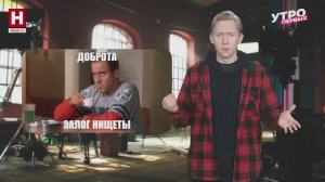 Укрощение строптивого | ТОП! СНЯТО!