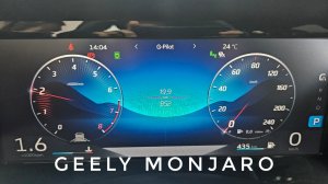 Панель приборов от Мерседес на Monjaro дорестайлинг