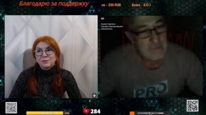 Будет время — будем вместе есть шашлык.🙏💪✌