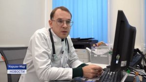 АНТИБАКТЕРИАЛЬНАЯ РЕЗИСТЕНТНОСТЬ