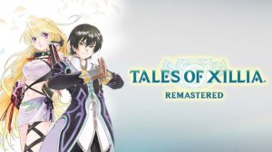 Tales of Xillia Remastered | Геймплей | Nintendo Switch | Docked