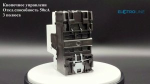 EATON PKZM01-0,63 Автоматический выключатель защиты двигателя - арт. 278478