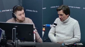 🔴LIVE. Причины климатических "качель" и аномально теплый ноябрь в Крыму