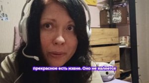 Самый безопасный вид любви. Тот, что всегда с тобой