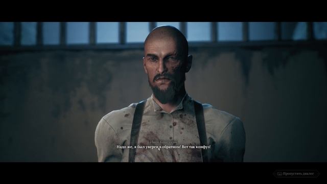 29.The Thaumaturge Сбежали с тюрьмы