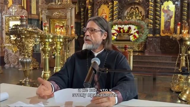 Мужчина «герой и голова», а женщина «существо без головы, чей героизм — безумие».