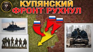 Мирный План Или Всё-Таки Минск-3🕊️❓Темпы Наступления Увеличились Кратно📈Военные Сводки 21.11.2025