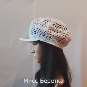Кепи летнее, ручной вязки, женское, белое, ручной вязки