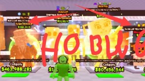 новые браенротофв обенаяй броенротоф