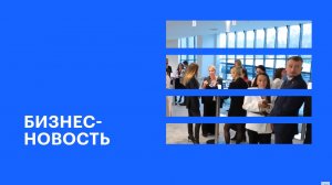 В Сочи представили проект экокомплекса «Белые ночи» || РБК Мнение