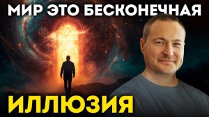 ЗА 20 МИНУТ ЭТО ИЗМЕНИТ ТВОЮ ЖИЗНЬ НАВСЕГДА