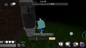 Крипипасты мир денди