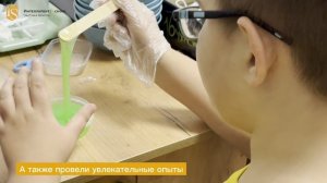 Введение в химию в Частной Школе ИНТЕЛЛИГЕНТ г. Солнечногорск🧪 #частнаяшкола #школа #дети #химия