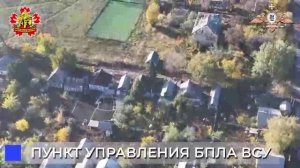 🔥☠⚡️56 обспн громит ПУ БПЛА ВСУ в Родинском