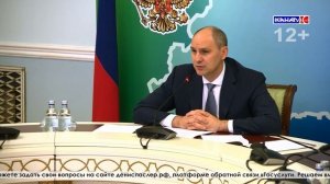 Выпуск от 20.10.2025