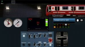 Симулятор ленинградского метро 2д Кировско Выборгской линии 1 час!