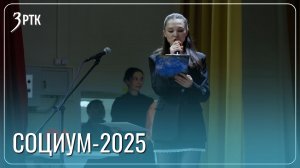 Более миллиона рублей выиграл детский сад из Каларского округа