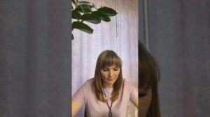 Анандалахари Глава 5