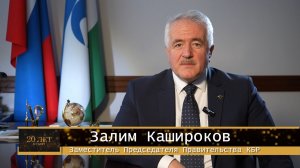 21 ноября отмечается Всемирный день ТВ