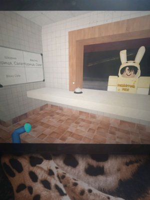 Дорожная шаурма Хоррор|Стрим.