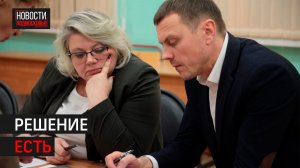 Выездная администрация прошла в деревне Брёхово в Химках // 360 ХИМКИ