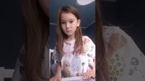 Ралина Ролл