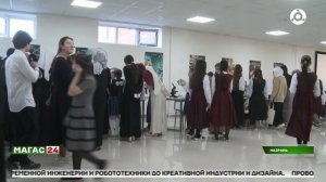 "Профпробы - 2025". Проект ранней профориентации для школьников