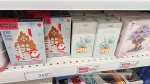 Подарки на Новый год и Рождество. Обзор Ашан, что подарить на грядущие праздники. Ноябрь, 2025