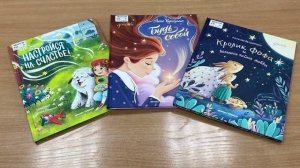 Обзор книг.