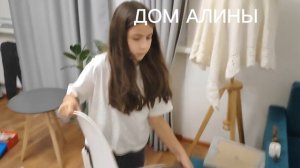 Богатый дом против бедного дома