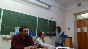 19.11.2025 Часть 2