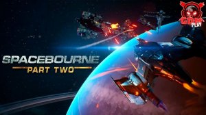 Щупаем SpaceBourne 2.начало-1