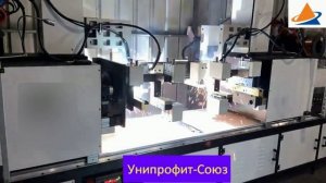 Карусельная (дуплексная) установка для сварки балки грузовых стеллажей.