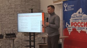 Христианский нравственный реализм. ТК «Первый Советский»