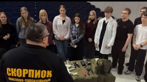 Форум "Помоги себе - помогай СВОим" создали в Нижнетагильском медколледже